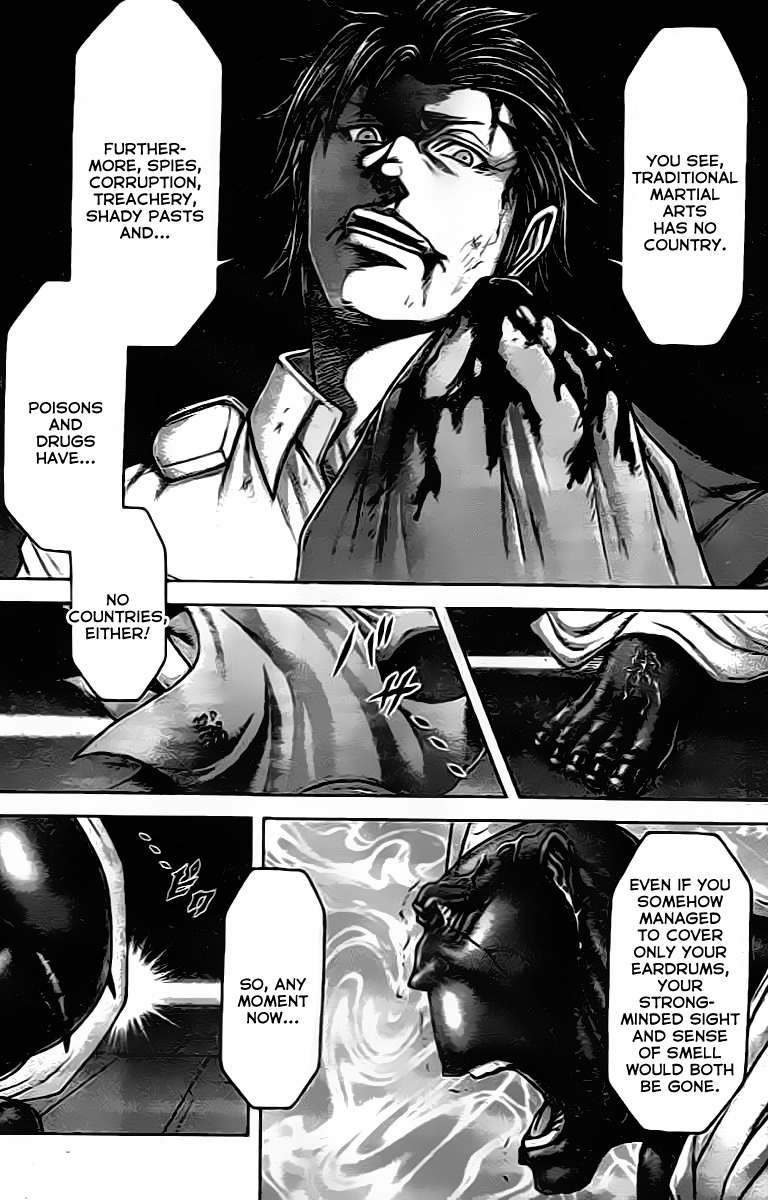 Terra Formars, Chapter 203 image 05